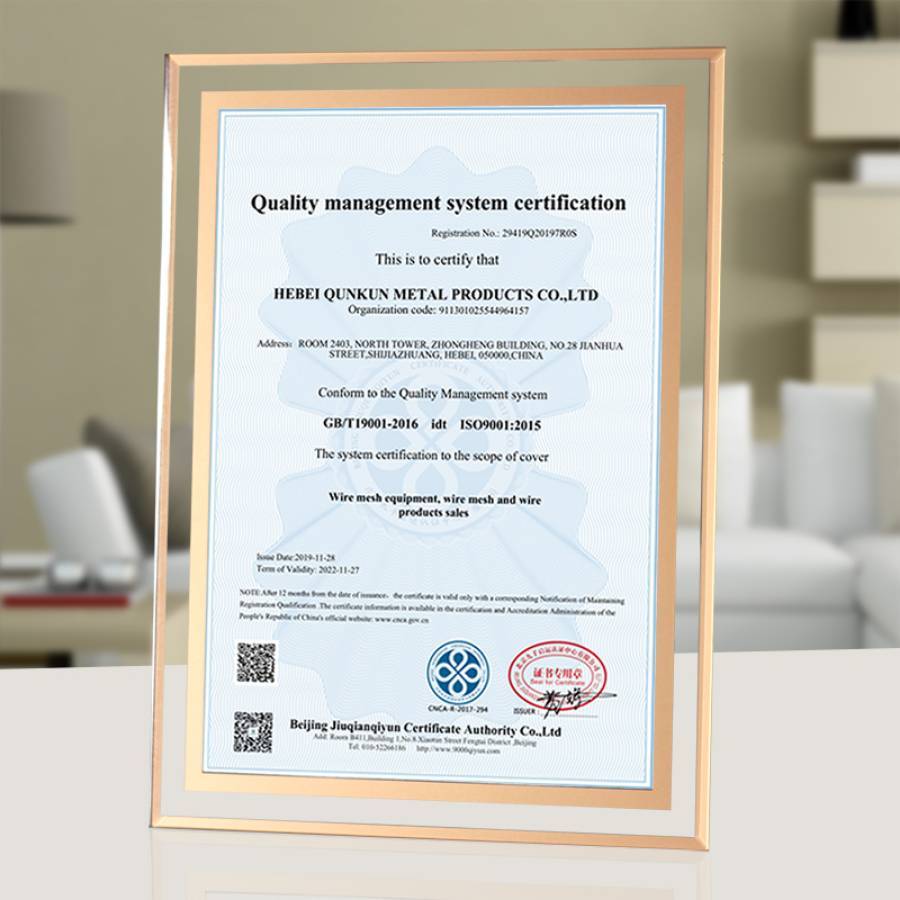 Here is the ISO certification of our Linkland Fence. Here is the ISO certification of our Linkland Fence.